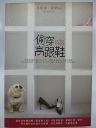 納林原裝適用NUX ACD-006A 電源供電器 音箱效果器電鼓9V電源線 歷史價格詳細信息