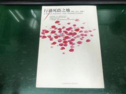 鐵血神探DVD 連恩尼遜 丹史蒂文斯 A Walk Among the Tombstones 台灣正版全新 歷史價格詳細信息