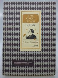 電影 大兵小將 DVD 出租片 二手 歷史價格詳細信息