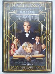 電影 大兵小將 DVD 出租片 二手 歷史價格詳細信息