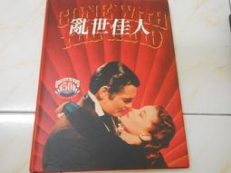 【森林二手書】11005 2*MA6 《未來少年 第95期 小天下》 歷史價格詳細信息