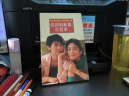 《起源》ISBN:9571373869│時報出版│丹‧布朗│只看一次 歷史價格詳細信息