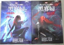 本草第一家黑豆粉 600克 營養早餐 熱飲 沖泡飲品 隨沖即飲 歷史價格詳細信息