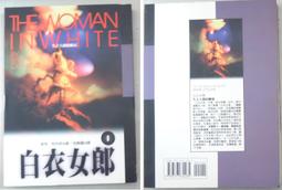 經典楓木無頭異形電吉他雙搖前衛金屬搖滾guitar初學吉他音箱裝 歷史價格詳細信息