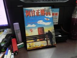 阿于呆 日系多口袋工裝馬甲 cityboy無袖寬松男女潮流機能外搭機能背心-雅怡尚品 歷史價格詳細信息