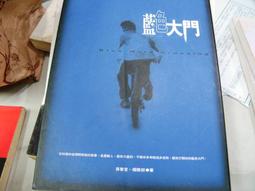 美吉拉易握彈力帶環-黑/拉力13kg  -Fun Sport 歷史價格詳細信息