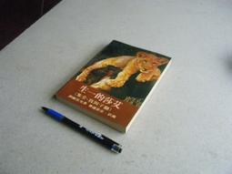 艾莎北歐5尺雙人床頭箱 歷史價格詳細信息