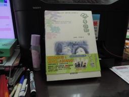 泛思香蕉夾絲帶小花朵抓夾鯊魚夾抓夾琉璃雙面盤發發夾頭飾夾子 歷史價格詳細信息