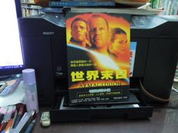 《輕舟》致命遊戲(全1冊)傑夫.羅文【頭大大-推理小說】十11◎CC6 歷史價格詳細信息