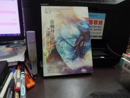 轉身遇見佛：弘一大師修心錄【金石堂】 歷史價格詳細信息