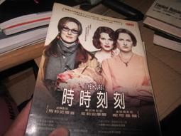 刻刻 ceker 投影儀家用超高清1080p可攜式智能封閉式光機投影機支持手機無線投屏臥室低音投影安卓語音迷你 歷史價格詳細信息