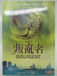 【月界二手書2】加速世界 13：灘頭的號砲－自有書．附書腰（初版一刷）_川原礫（刀劍神域作者）_台灣角川〖輕小說〗ACN 歷史價格詳細信息