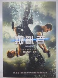 【月界二手書店2】羅南．十年羅曼史專輯（絕版）_環球音樂出版_請注意！CD光碟已遺失，僅存DVD光碟　〖專輯〗COM 歷史價格詳細信息