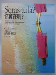 【穆拉德】優解敏益生菌複方膠囊x3盒+健美力美肌黑晶皂x6盒+維生素D3滴劑x1盒 歷史價格詳細信息