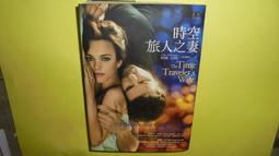 空之旅人 護身符 御守 歷史價格詳細信息