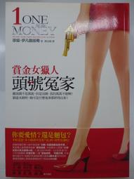 維界小白鞋夏季透氣新款男鞋韓版潮流男士板鞋一腳蹬運動學生休閑 歷史價格詳細信息