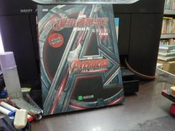 英語泛讀新教程(第2版)4學生用書 唐慧心 9787544679886 【台灣高等教育出版社】 歷史價格詳細信息