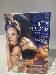 電商人妻社群圈粉思維：單月從0到萬，讓流量變現的品牌爆紅經營心法【城邦讀書花園】 歷史價格詳細信息