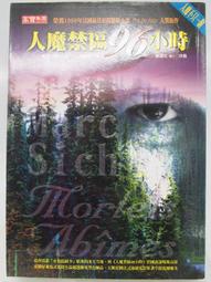 一卡通 小魔女諾貝塔-凡妮莎 / 絢櫻x穗姬 現貨 蝦皮直送 歷史價格詳細信息