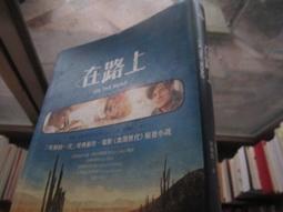 小說 無章釘《在世界盡頭，愛你》ISBN:9866000010│春天出版社│KAI 無劃記 Q145 歷史價格詳細信息