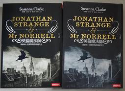 時報-藍蘿蔔在哪裡？從史前時代找到太空探索時代！ 歷史價格詳細信息