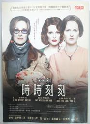 ✤AQ✤ 羅時豐 20世紀國語經典實錄1音樂CD專輯⬆ 七成新 U8190 歷史價格詳細信息