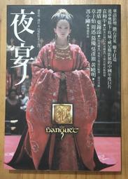 曉夜曲 奧地利天絲3M吸濕排汗全鋪棉兩用被厚包組-床包高度35cm -一般床墊/獨立筒床皆適用 歷史價格詳細信息