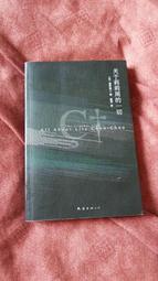 周末的牛仔 設計感高腰休閒直筒牛仔褲女2023春新款長褲 歷史價格詳細信息