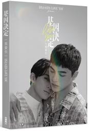 《度度鳥》七十號，你的鳥歪了│台灣角川(股)│顏瑜│定價：360元 歷史價格詳細信息
