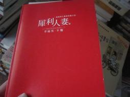 犀利461八角砂訂好八角砂布八瓣砂紙 木工砂布花家具雕刻打磨材料 歷史價格詳細信息