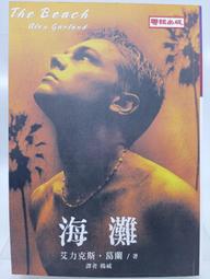 艾納迪電飯煲3L家用智能預約小型煮飯煲湯3-4人不粘鍋電飯鍋2—3L 歷史價格詳細信息