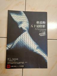 【森林二手書】11103 2*SM10《食人魔法：匂宮兄妹之殺戮奇術(上下不分售) 西尾維新著 尖端出版》 歷史價格詳細信息