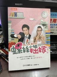 時報出版 麗絲夢遊仙境+鏡中奇緣套書 (2冊合售) 路易斯．卡洛爾 全新 歷史價格詳細信息