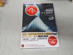 【全新未拆封】窗影物語~兄弟與幽靈房客~ 01〈作者：上絕 〉三日月出版〈降價 / 原價190元〉 歷史價格詳細信息