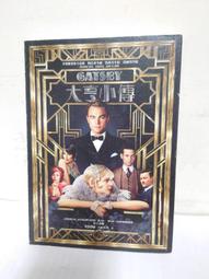 【黑白狗】越愛越 寂寞?／還能再 愛嗎?｜橘子作品集22/23｜春天出版 歷史價格詳細信息