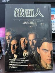 【知F26B】高寶  橋下殺人事件_蕾貝卡．高佛瑞  9789861851440 歷史價格詳細信息