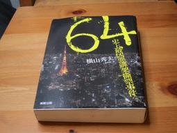 上明 最新台語專輯 5 搏杯問天意 /CD+VCD※特價商品，須自付運費, 不適用滿額免運費※ 歷史價格詳細信息