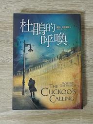 杜鵑根枝條 微景觀須根南美缸迷你小魚缸樹枝沉木造景裝飾樹枝條 歷史價格詳細信息