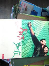 【萬金喵二手書店】27本價《無限恐怖 1-9 完+無限恐怖II 1-18 完 加送魔法世紀16 張狂 鮮鮮》#51HXL 歷史價格詳細信息