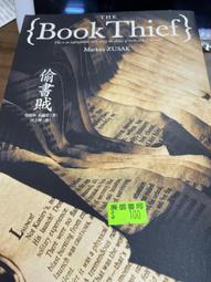 格林-偷溜蛋（內附150枚貼紙） The Good Egg Presents: The Great Eggscape! 歷史價格詳細信息