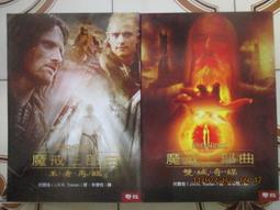 2003年經典系列7562熟茶老款包裝勐海茶廠357/克紅大益云南七子餅 歷史價格詳細信息