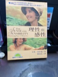 知V21E  晨星  奇妙的翅膀  9789575839253 歷史價格詳細信息