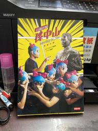 孫影熙cici草帽韓版繫帶鏤空草帽女夏出遊防曬沙灘蕾絲邊遮陽帽 歷史價格詳細信息