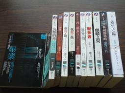 賀一航,孫淑媚,戴梅君,南台灣小姑娘- 思念 專輯CD (附外紙殼封面,內附6款珍藏明信片) 高瑞屏,蕭玉芬,尤姿涵 歷史價格詳細信息