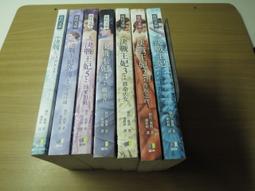 【送卡片】張清芳 留聲3 出塞曲CD 台灣正版全新113/11/8發行 歷史價格詳細信息