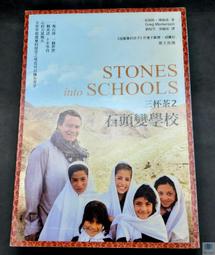 可宸生活館~【台灣現貨-買就送搞笑車貼】~SIENTA全車套餐~鋼片式車門防撞條~鋼片防撞條~車門防撞條~免黏貼 歷史價格詳細信息