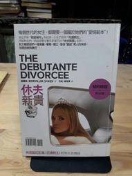 【木子3C】普騰 電視 SF-3982 燈條 一套三條 每條7燈 全新 LED電視 背光 電視維修 歷史價格詳細信息