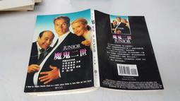 大吉大利今晚吃雞金屬手雷動漫模型充氣防風打火機 （不含氣體）絕地求生 CS手榴彈 打火機 歷史價格詳細信息