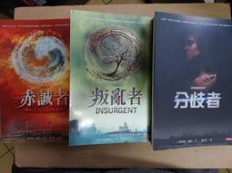 赤誠2022秋季夾克男女新款戶外外套外套男春秋款服運動休閑潮流韓版天天精選 歷史價格詳細信息