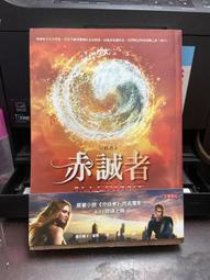 赤誠2022秋季夾克男女新款戶外外套外套男春秋款服運動休閑潮流韓版天天精選 歷史價格詳細信息